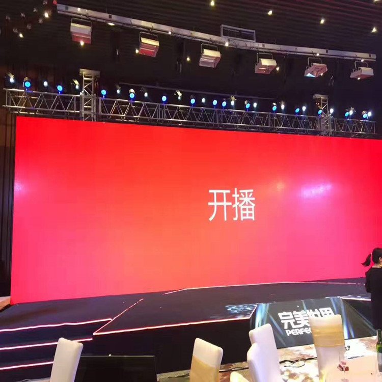 静安P1.8室内全彩显示屏