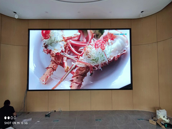 静安会议室p2室内led大屏